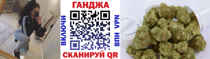 Наркота Малаховка МАРИХУАНА  А ПВП  ГАШ  МЕФ  Вейп ТГК  Cocaine 