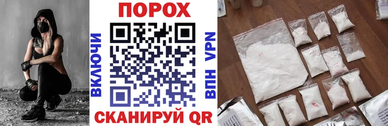 АМФЕТАМИН 98%  продажа наркотиков  Малаховка 