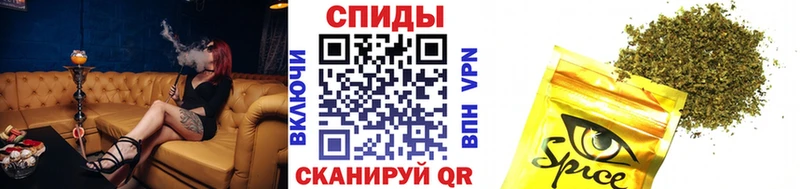 Бутират бутик Малаховка