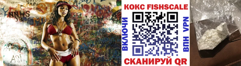 кракен как войти  хочу   Малаховка  Cocaine Эквадор 