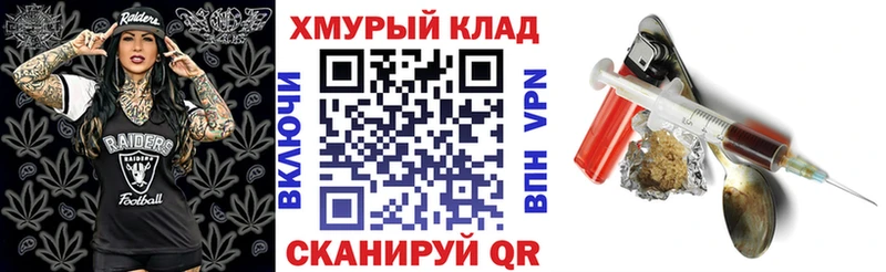 ГЕРОИН Афган  Малаховка 