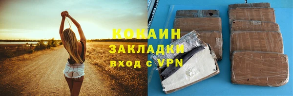 гидропоника Заволжье