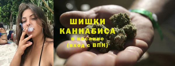 MDMA Ельня