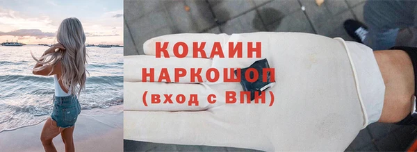 СК Елабуга