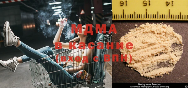 СК Елабуга