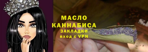 MDMA Ельня