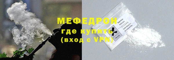 гидропоника Заволжье