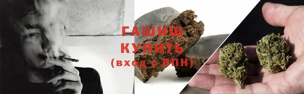 МДПВ Елизово