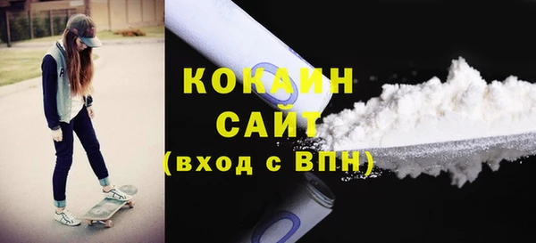 гидропоника Заволжье
