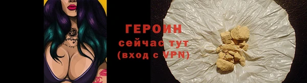 МДПВ Елизово