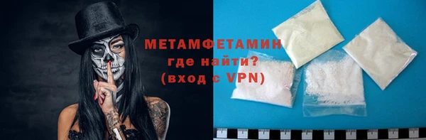 гидропоника Заволжье