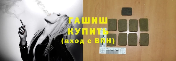 гидропоника Заволжье