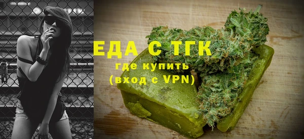 МДПВ Елизово