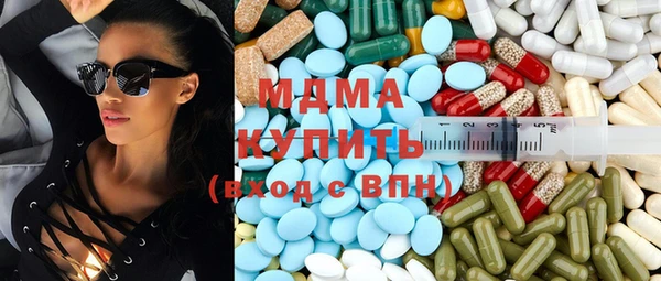 МДПВ Елизово