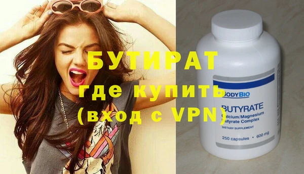 СК Елабуга