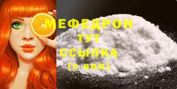 СК Елабуга