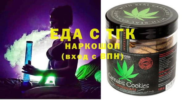 МДПВ Елизово