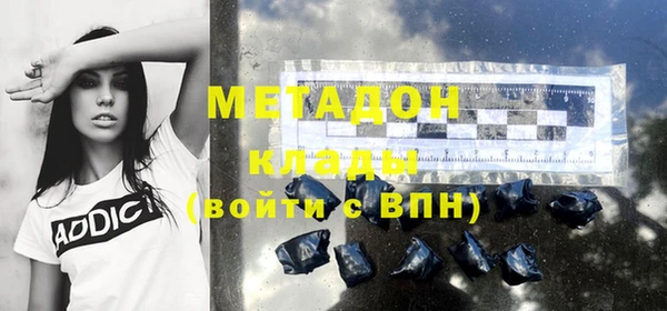 гидропоника Заволжье