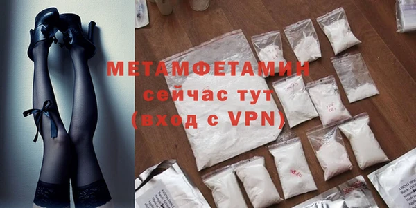 MDMA Ельня