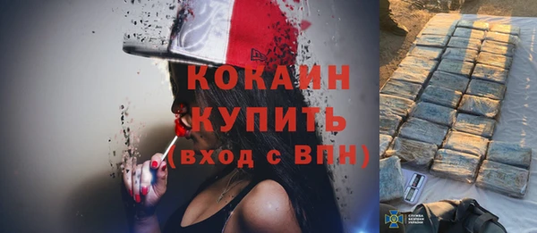 гидропоника Заволжье