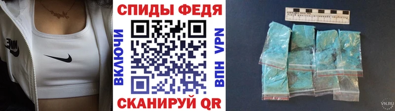 Первитин Декстрометамфетамин 99.9%  купить наркоту  Малаховка 