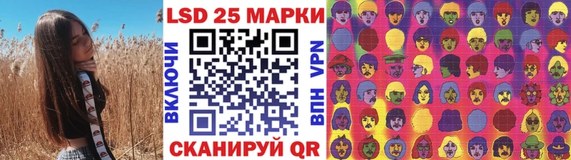 Марки NBOMe 1,5мг  купить наркотик  Малаховка 